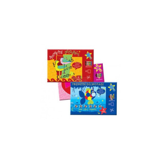 Pochette de 10 feuilles découpage GM