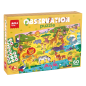 Puzzle d’observation junior - jungle 60pcs Puzzle d’observation junior - jungle 60pcs
