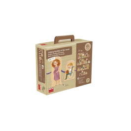Relier les Familles du Monde
