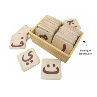 Lettres Arabe en bois