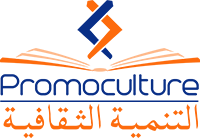 Promoculture